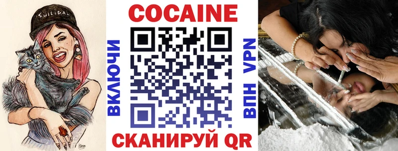МЕТАДОН Феодосия
