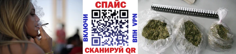 БУТИРАТ оксибутират  закладки  Феодосия 