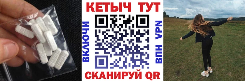 ОМГ ОМГ зеркало  Феодосия  Кетамин ketamine  даркнет сайт 