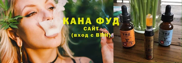 мескалин Наволоки
