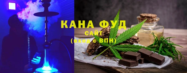 кокаин VHQ Навашино