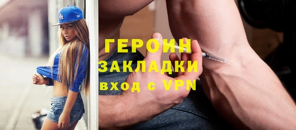 круглые Михайлов