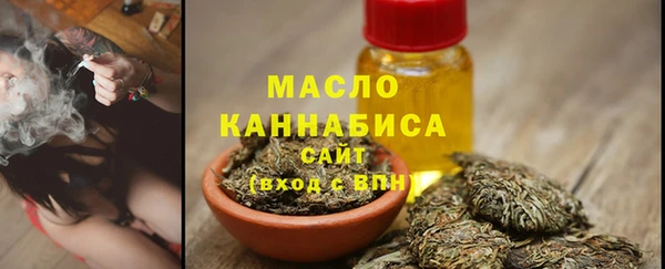 кокаин VHQ Навашино