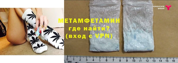 мескалин Наволоки