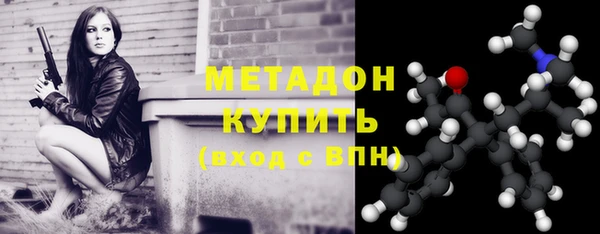 кокаин VHQ Навашино