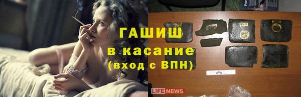 кокаин VHQ Навашино