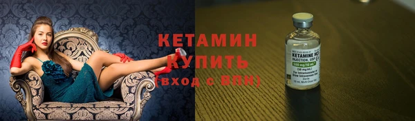 мескалин Наволоки