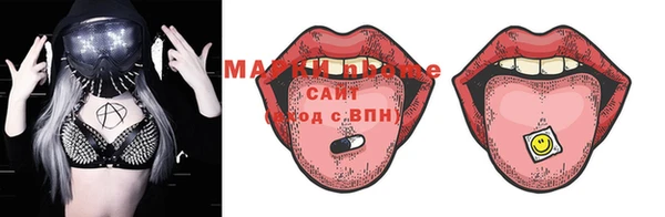 кокаин VHQ Навашино