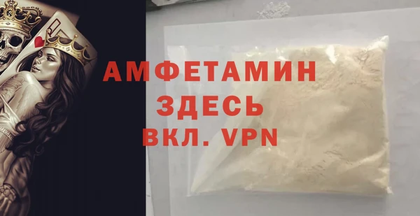 мескалин Наволоки
