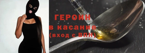 кокаин VHQ Навашино