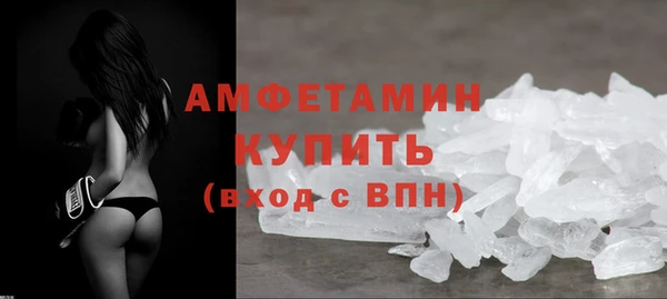 мескалин Наволоки