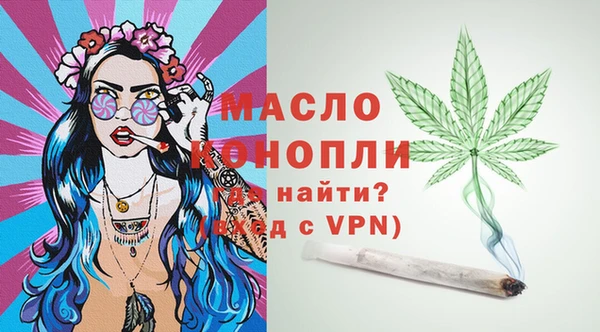 кокаин VHQ Навашино
