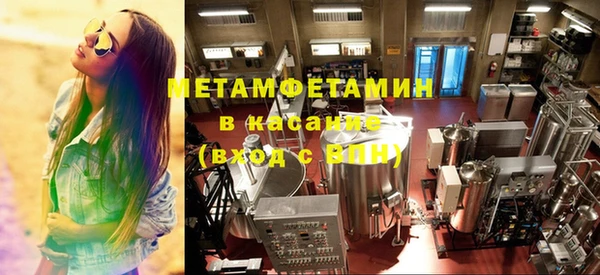 мескалин Наволоки