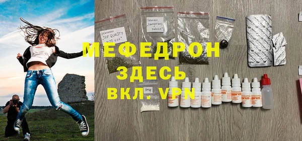 кокаин VHQ Навашино