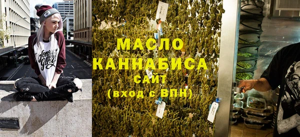 кокаин VHQ Навашино