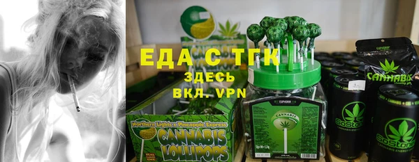 кокаин VHQ Навашино