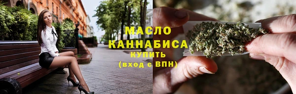 кокаин VHQ Навашино