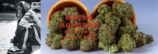 прущие крисы Михайловка