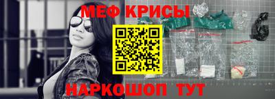 альфа пвп Заводоуковск
