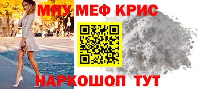каннабис Заволжье