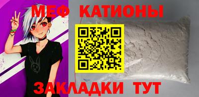 каннабис Заволжье
