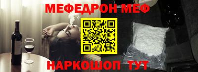 кокаин VHQ Жуковский