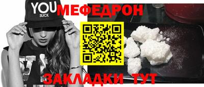 кокаин VHQ Жуковский