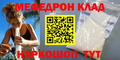 каннабис Заволжье