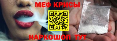 кокаин VHQ Жуковский