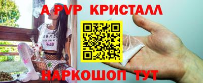 каннабис Заволжье