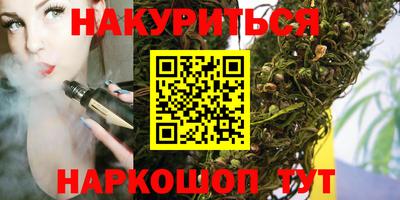 альфа пвп Заводоуковск
