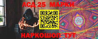 каннабис Заволжье