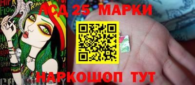 каннабис Заволжье
