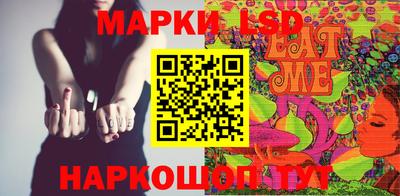 каннабис Заволжье