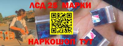 кокаин VHQ Жуковский