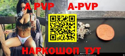 кокаин VHQ Жуковский