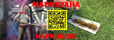 альфа пвп Заводоуковск