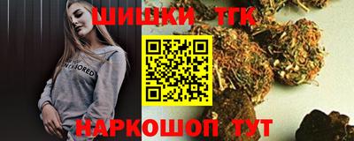 альфа пвп Заводоуковск