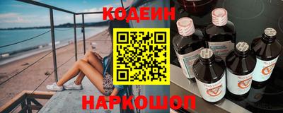каннабис Заволжье