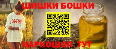 кокаин VHQ Жуковский