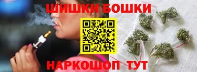 каннабис Заволжье