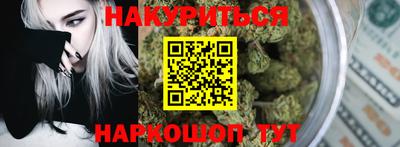 кокаин VHQ Жуковский