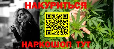 Альфа ПВП Кимры