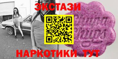 каннабис Заволжье