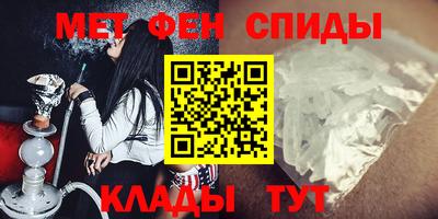 кокаин VHQ Жуковский