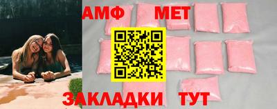 кокаин VHQ Жуковский