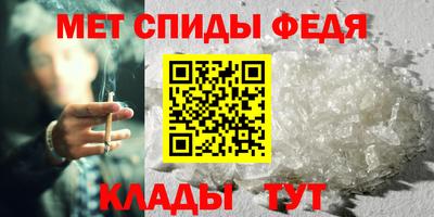 альфа пвп Заводоуковск
