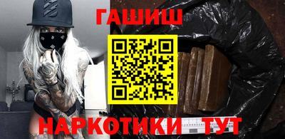 тгк Кингисепп