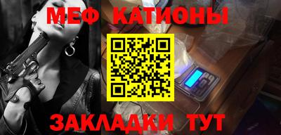 каннабис Заволжье