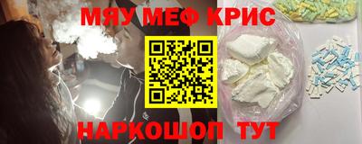альфа пвп Заводоуковск